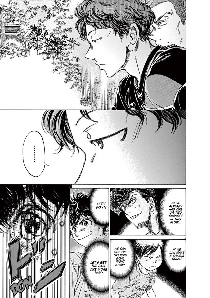 Ao Ashi, Chapter 95 image 20